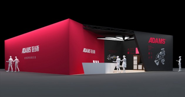 亞當斯金屬精密制造有限公司