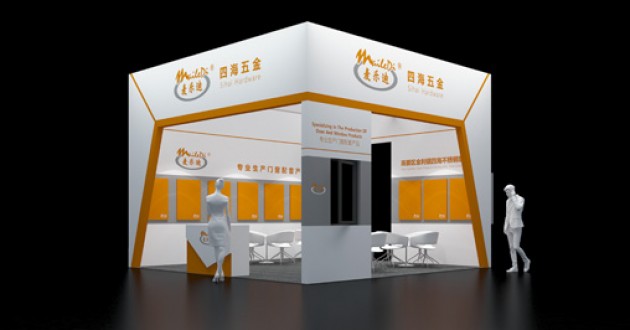 勝曄金屬制品有限公司