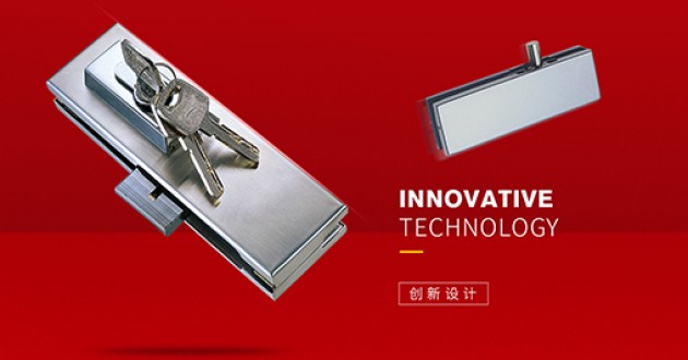 肇慶世貿(mào)五金制品有限公司